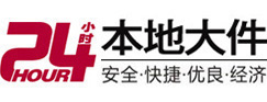 理塘大件起重吊车出租有限公司 